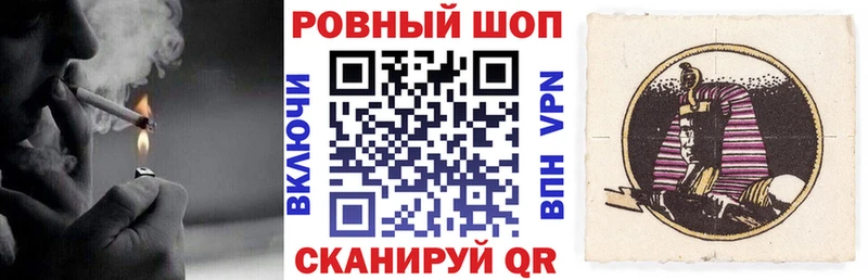 Какие есть наркотики Дербент Галлюциногенные грибы Мефедрон ГАШ Марихуана А ПВП