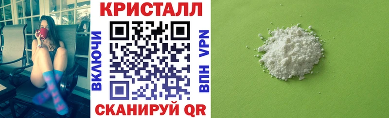 Amphetamine 97%  Дербент 