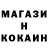 КЕТАМИН VHQ Anton Misnik