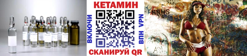 сколько стоит  omg   КЕТАМИН ketamine  Дербент 