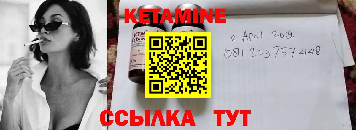 МЕФ кристаллы  Alpha-PVP СОЛЬ кристаллы  Вход с VPN  Дербент  Каннабис  Гашиш 