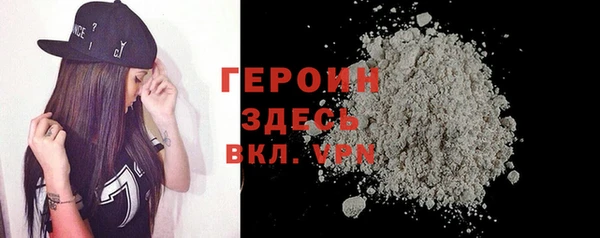 шишки Вяземский