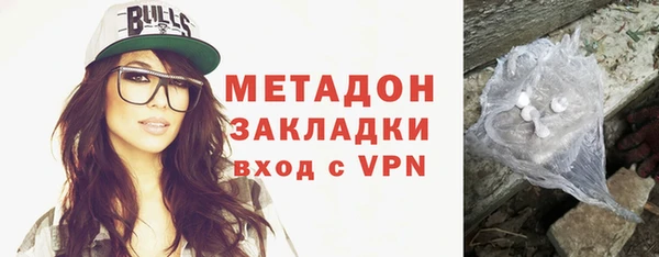 шишки Вяземский