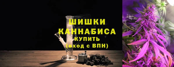 mix Вязьма
