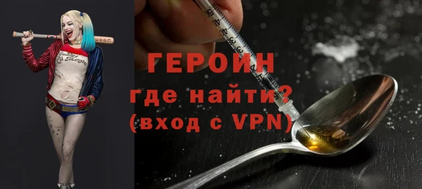 mix Вязьма