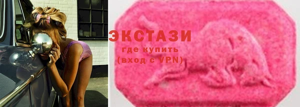 mix Вязьма
