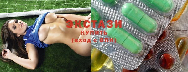 шишки Вяземский