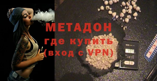 шишки Вяземский