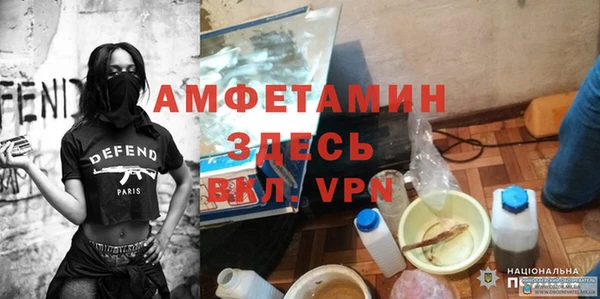mix Вязьма