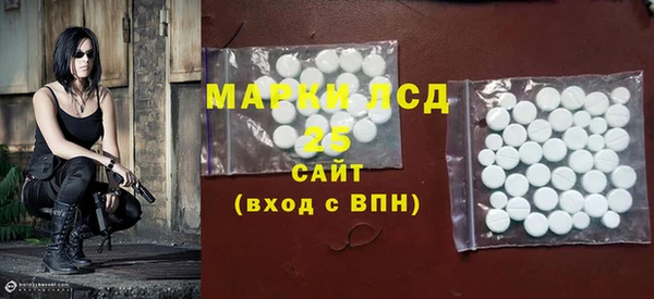 mix Вязьма