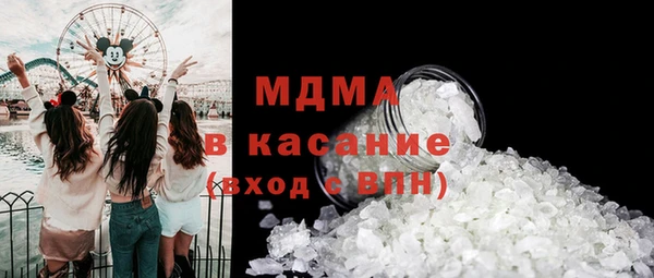 mix Вязьма