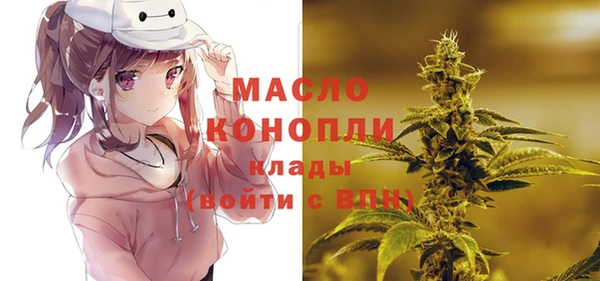 mix Вязьма