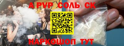 марихуана Гусь-Хрустальный