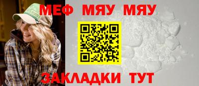 марихуана Гусь-Хрустальный