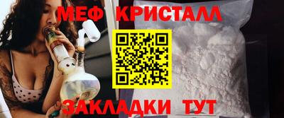 кокаин премиум Гусиноозёрск