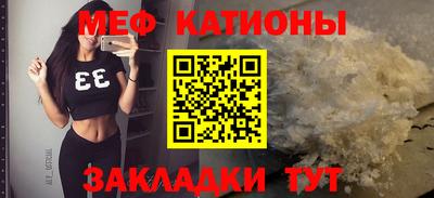кокаин премиум Гусиноозёрск
