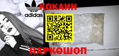 прущая мука Гусев