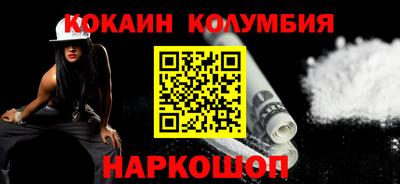 мяу мяу мука Кинель