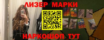 прущая мука Гусев