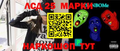 дживик Балашиха