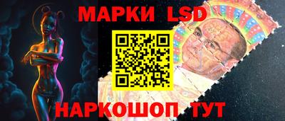 прущая мука Гусев
