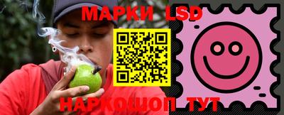 мяу мяу мука Кимры