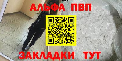 марихуана Гусь-Хрустальный