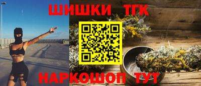 дживик Балашиха