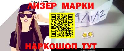 кокаин премиум Гусиноозёрск