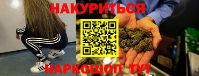 кокаин премиум Гусиноозёрск