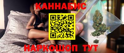 дживик Балашиха