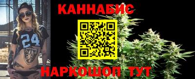 стаф Балаково