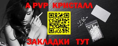 кокаин премиум Гусиноозёрск