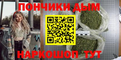 мескалин Балахна