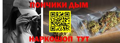 прущая мука Гусев