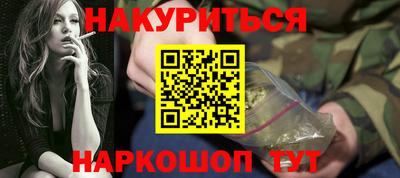 дживик Балашиха