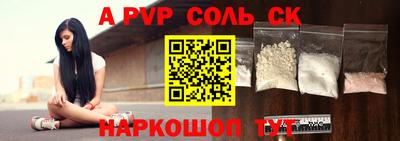 кокаин премиум Гусиноозёрск