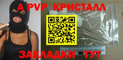 кокаин премиум Гусиноозёрск