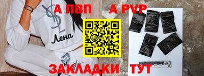 кокаин премиум Гусиноозёрск