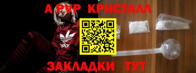 кокаин премиум Гусиноозёрск