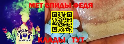 кокаин премиум Гусиноозёрск