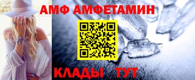 кокаин премиум Гусиноозёрск