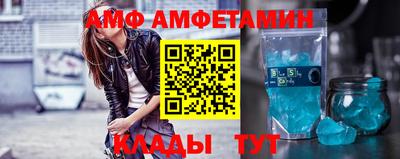 прущая мука Гусев