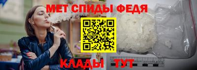 кокаин премиум Гусиноозёрск