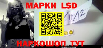 дживик Балашиха