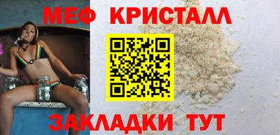 кокаин премиум Гусиноозёрск