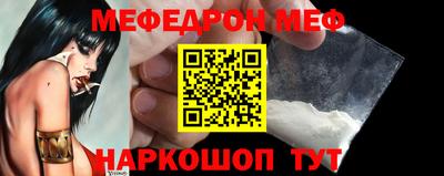 дживик Балашиха