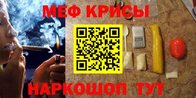 марихуана Гусь-Хрустальный