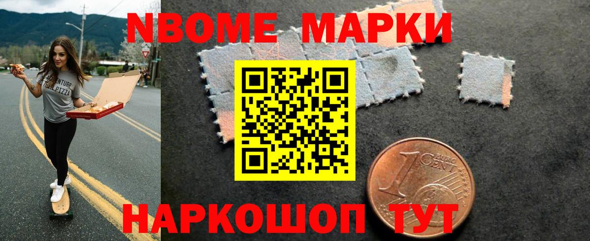 Лсд 25 экстази ecstasy Дербент