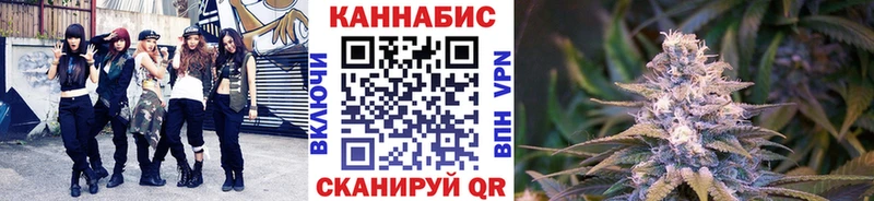 МЕГА вход  Дербент  Канабис THC 21% 